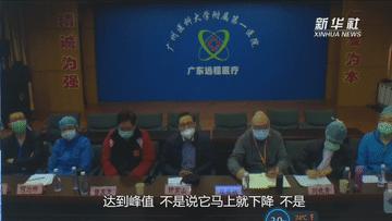 钟南山预测疫情最新动态，变化中的希望与学习带来的自信与成就感