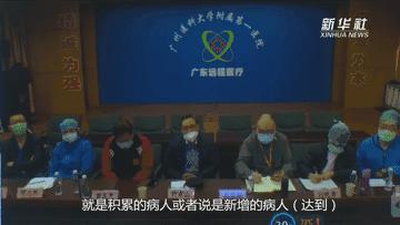 钟南山预测疫情最新动态,变化中的希望与学习带来的自信与成就感