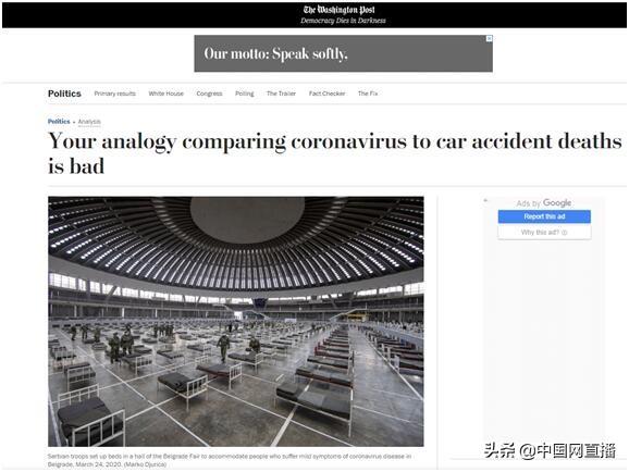 肺炎最新死亡人数关注指南，了解与关注的步骤方法