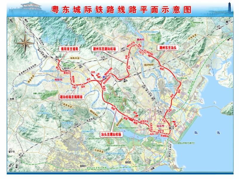 铁路革新突破，推动交通事业迈向新纪元，最新发布消息揭秘！