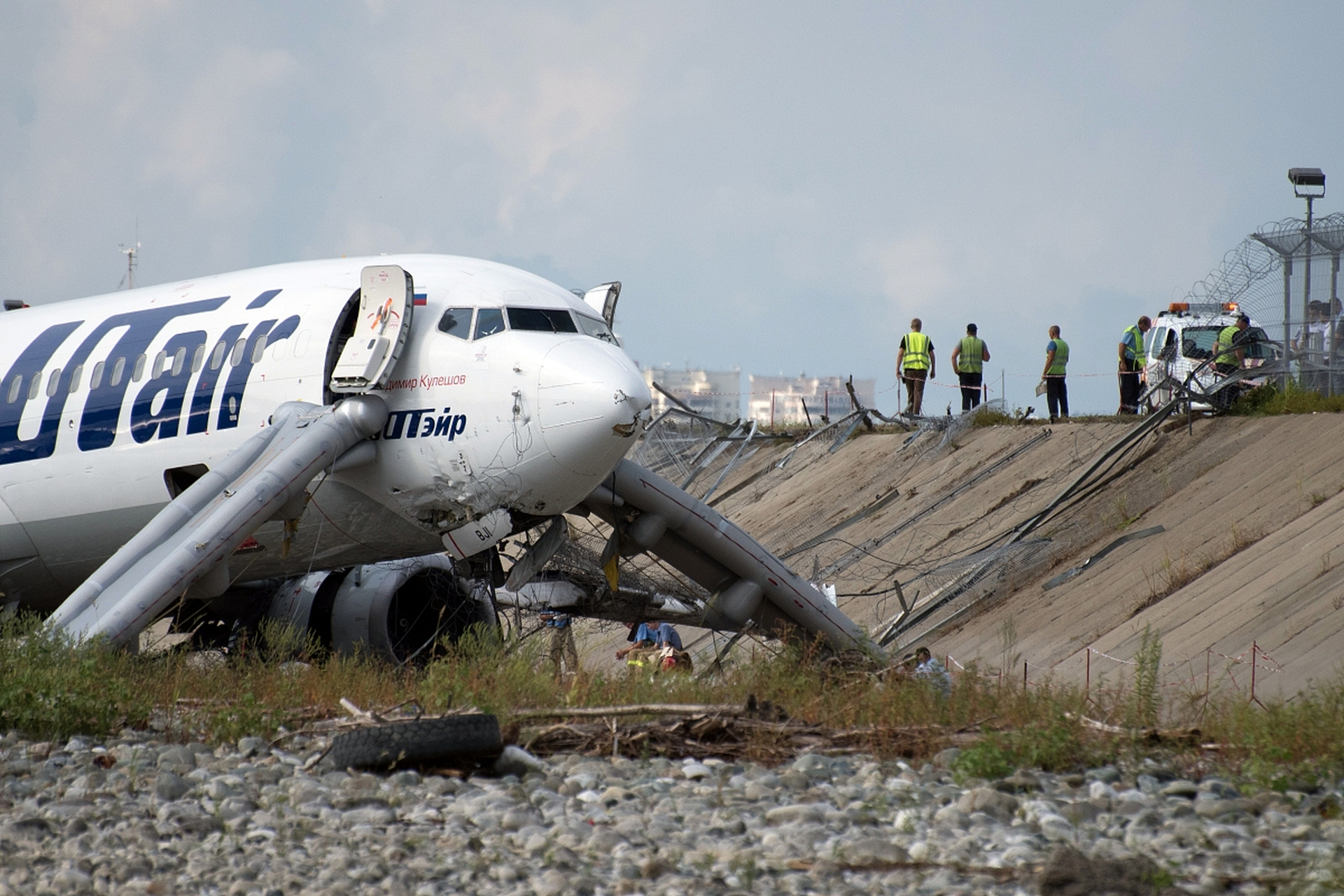 美国飞机最新事件与探索自然美景之旅,追寻内心宁静的旅程