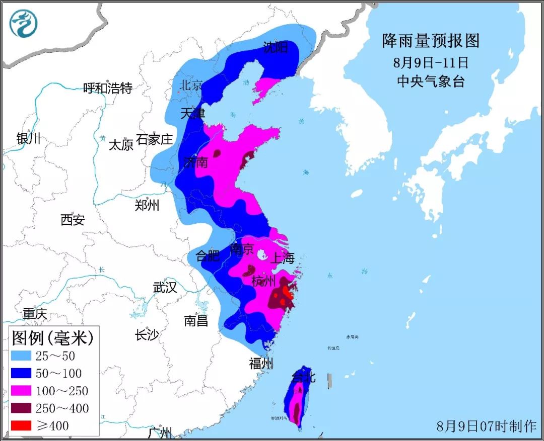 山东聊城台风最新动态，逆风破浪，学习与力量铸就自信之舟