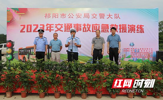 永州祁阳最新事件，学习之光照亮未来之路发展之路
