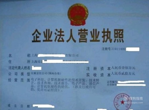 不锈钢金属网带 第256页