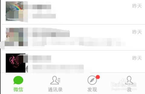 最新地址友,最新地址友——科技重塑生活，智能定义未来