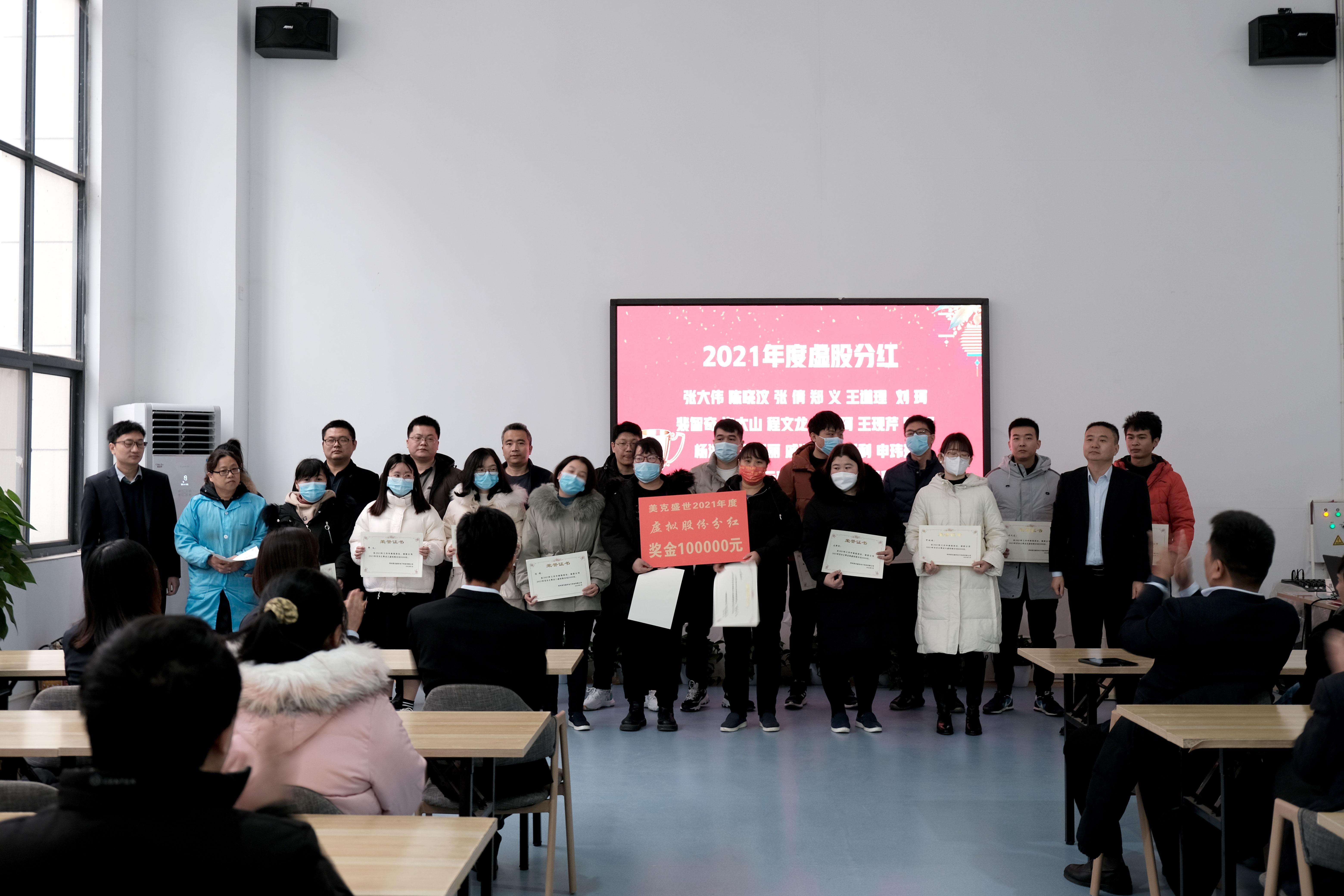 盛世芳华最新兑换码与美景的心灵之旅