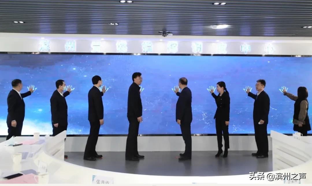 滨州最新招聘信息及职业发展黄金机会探寻