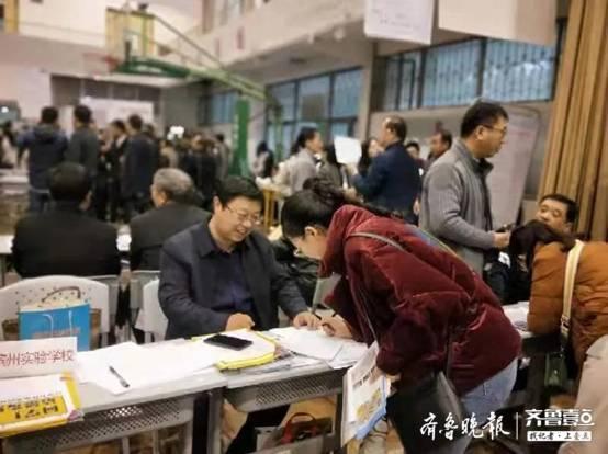 滨州最新招聘信息及职业发展黄金机会探寻
