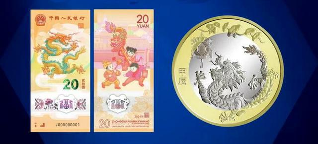 龙钞最新价格2024,小巷深处的宝藏与特色小店奇妙之旅探索