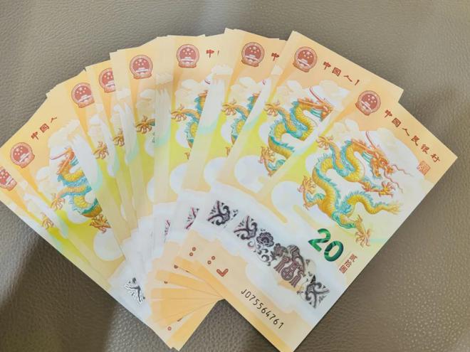 龙钞最新价格2024，小巷深处的宝藏与特色小店奇妙之旅探索