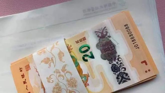 龙钞最新价格2024,小巷深处的宝藏与特色小店奇妙之旅探索