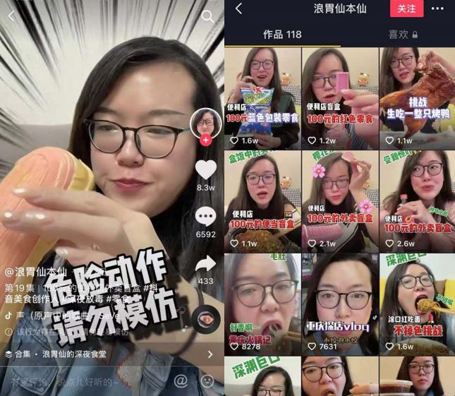 火豆网最新电影,火豆网最新电影，小巷深处的隐藏瑰宝