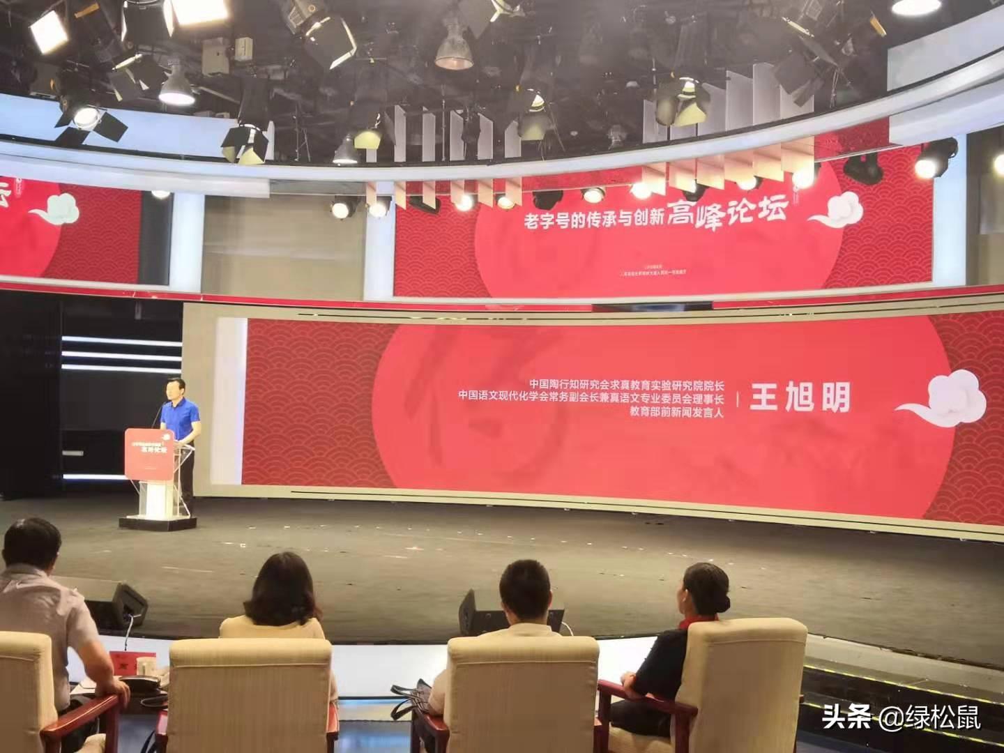 东兴最新消息,东兴最新消息，学习之光照亮未来，自信成就梦想之旅