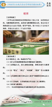不锈钢链板 第256页