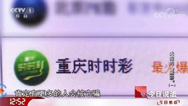 关于赌博的警示,违法犯罪行为不可触碰,警惕网赌陷阱,维护法律与道德底线!