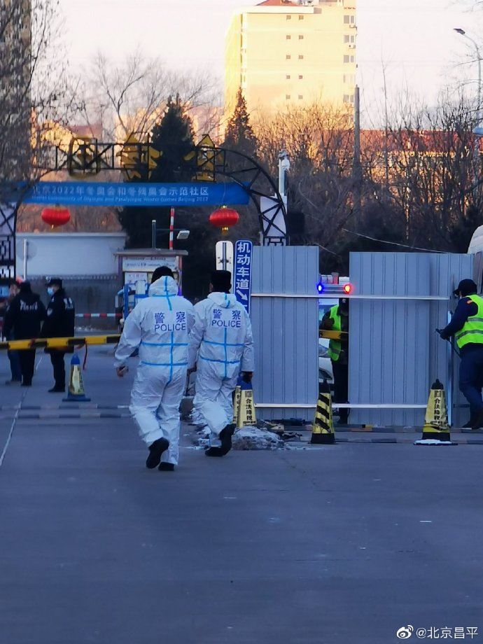 北京疫情人员探索自然美景之旅