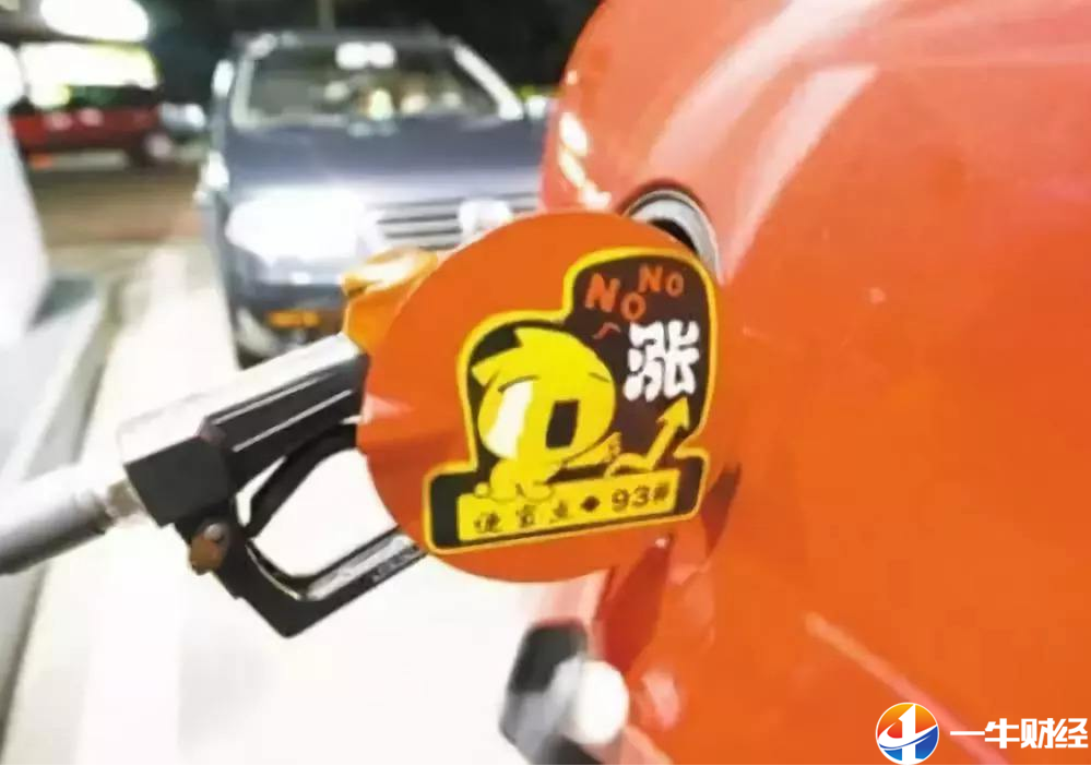 不锈钢螺旋网带 第249页