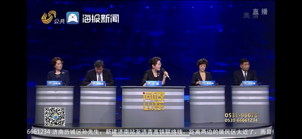 不锈钢链条 第253页