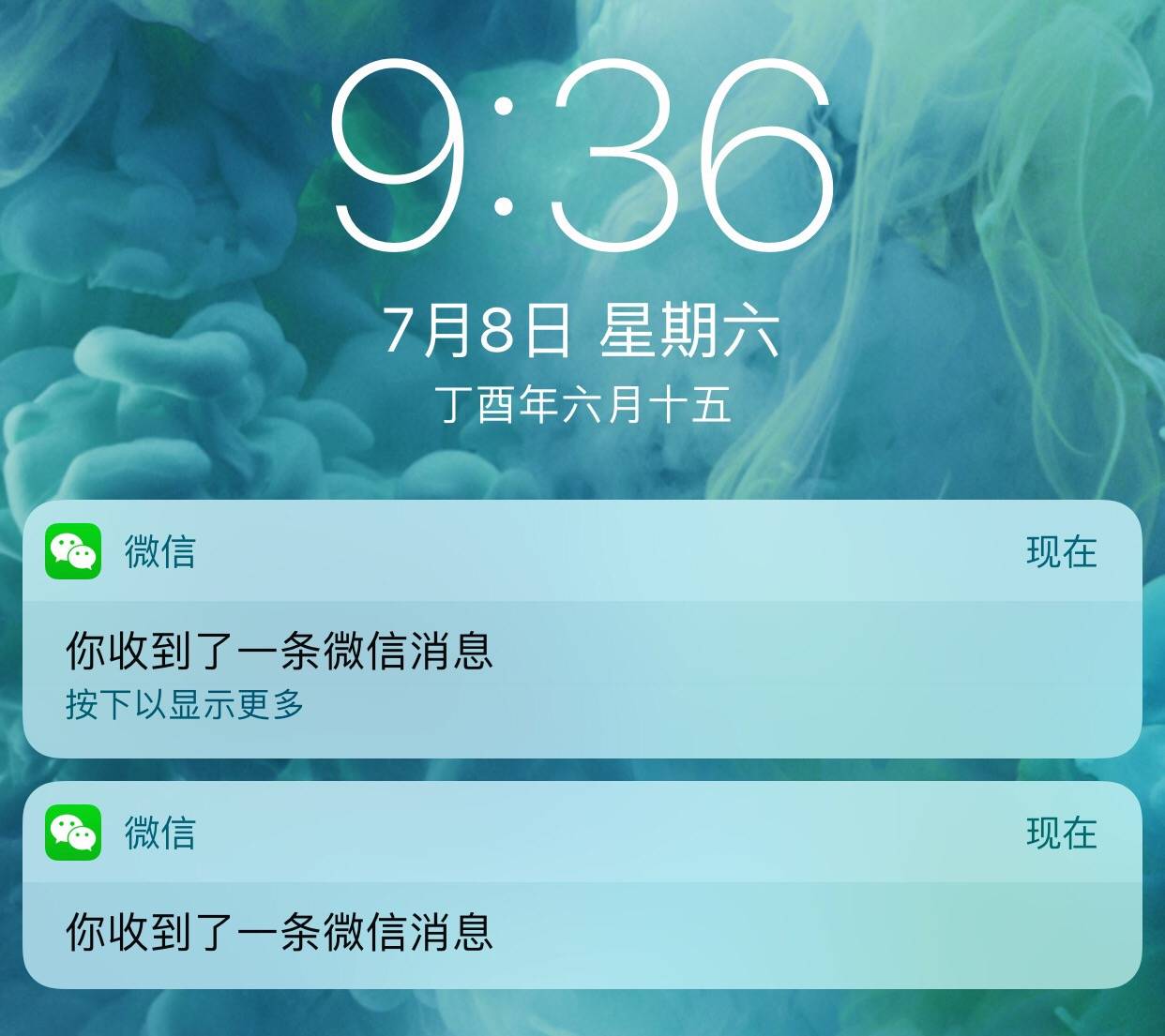 微信新功能揭秘，科技重塑沟通，生活因微信16功能更精彩