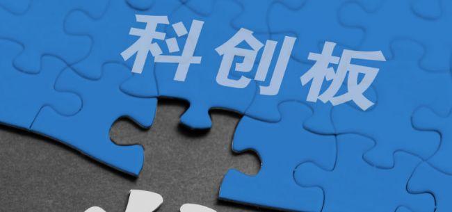 国金证券最新状况及分析简报