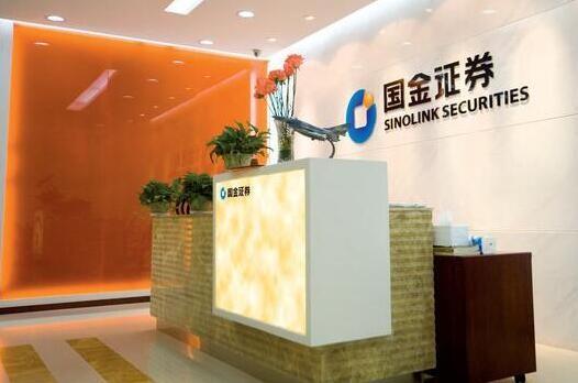 国金证券最新状况及分析简报