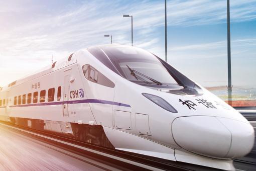 科技与速度的完美融合,高铁最新动态重塑出行体验。