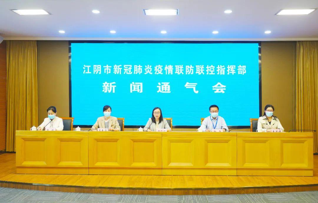 中国新增肺炎疫情下的科技守护者，智能健康监测系统引领科技生活新纪元
