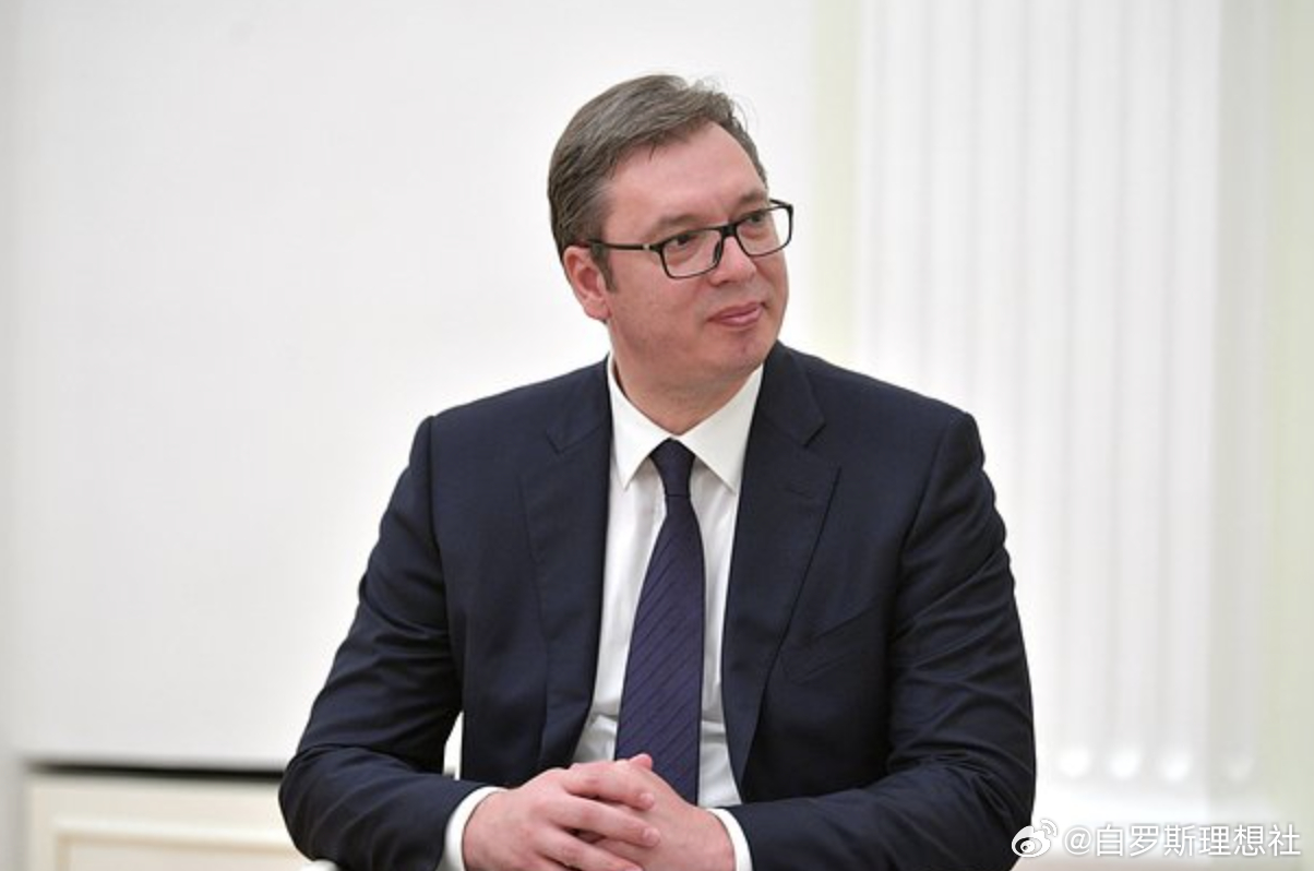 塞尔维亚最新武契奇,塞尔维亚最新武契奇,了解与应用的步骤指南