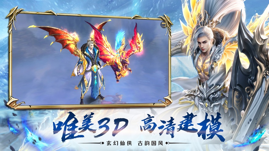 圣墟最新款攻略，任务完成与技能学习指南