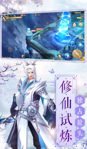 尘缘最新动态,友情之花在日常温馨中绽放