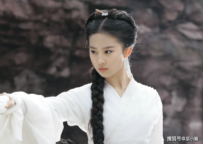 刘亦菲最新电视剧,城市星光友情