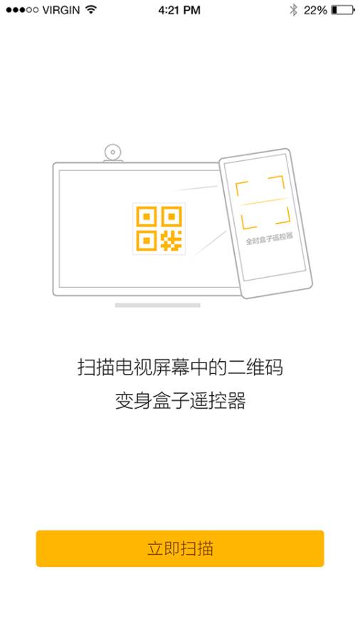 时代变迁中的瞩目焦点，盒子最新地址汇总