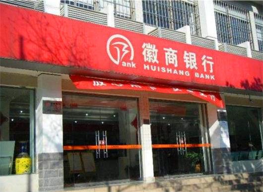 上市公司利润分配规定,上市公司利润分配规定——智能科技重塑财富分配格局