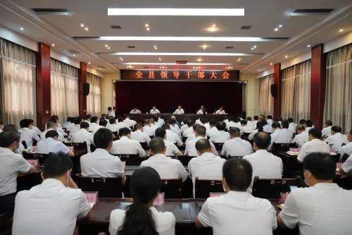 旬阳县局长最新任免信息,启程探索自然美景,寻找内心平静之路