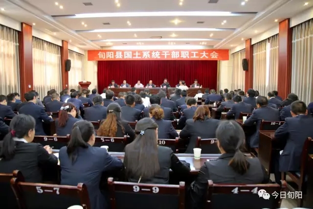 旬阳县局长最新任免信息,启程探索自然美景,寻找内心平静之路