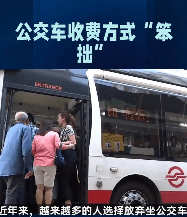 公车最新章节13揭秘，巷弄深处的隐藏瑰宝