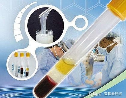 最新特免血浆资讯,最新特免血浆资讯，小巷中的神秘特色小店