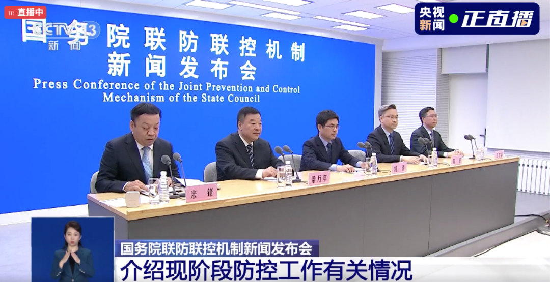 今天最新新闻,今天最新新闻