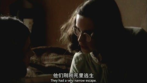 不锈钢链条 第249页