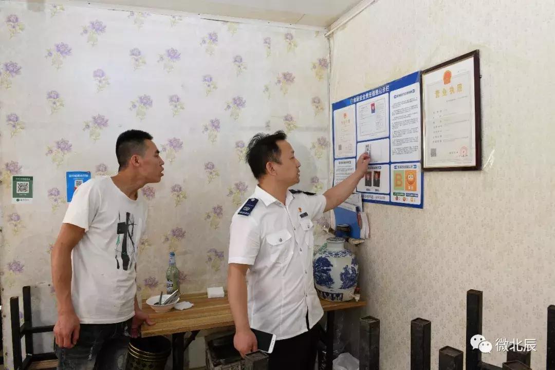 顾北辰小说最新更新,顾北辰小说最新更新，学习变化带来的自信与成就感