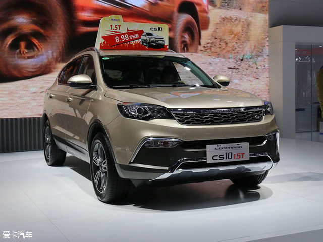 最新猎豹汽车价格,家的温馨故事中的选择