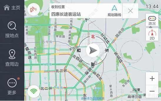 最新地图导航,最新地图导航，一段充满爱与陪伴的旅程