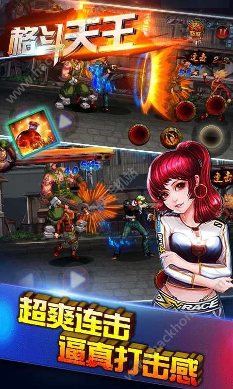 不锈钢链板 第251页