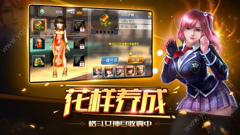 最新格斗手机游戏攻略与技能学习步骤指南,从初学者到进阶用户的全方位指南