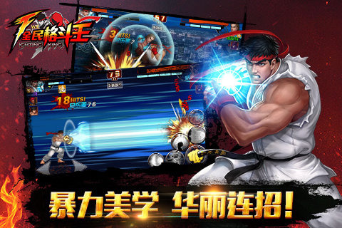 最新格斗手机游戏攻略与技能学习步骤指南,从初学者到进阶用户的全方位指南