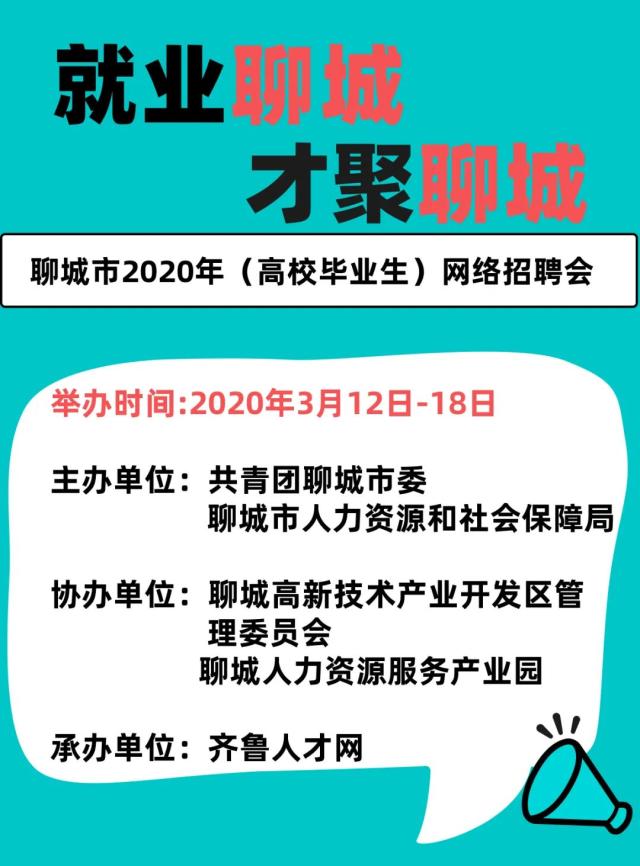 辛集最新招工人在职场,辛集最新招工人在职场👷♀️