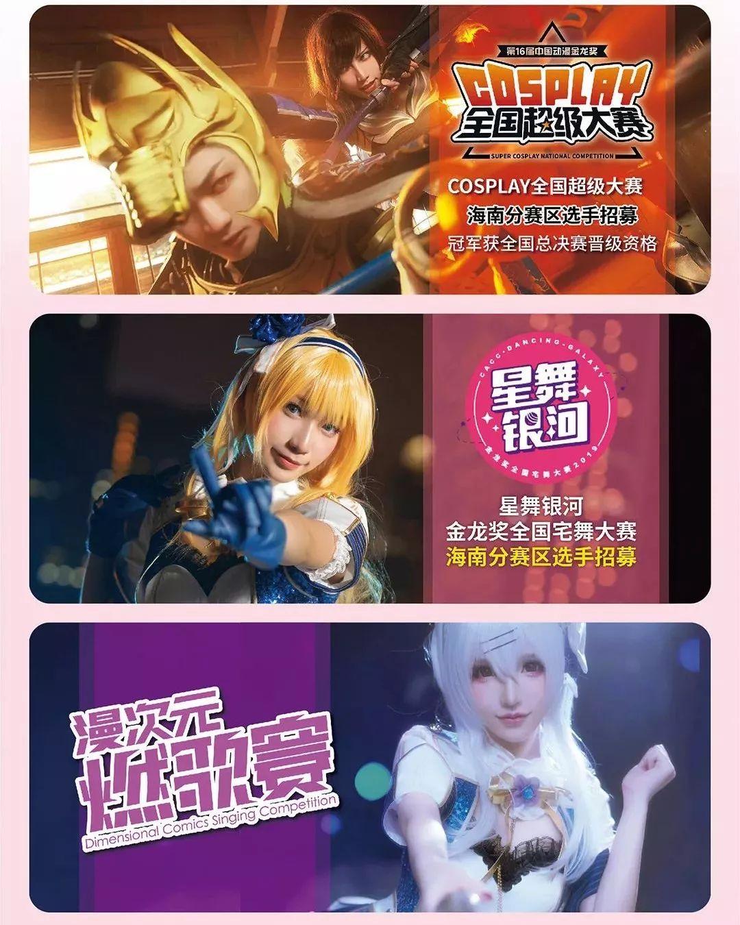 第1429页