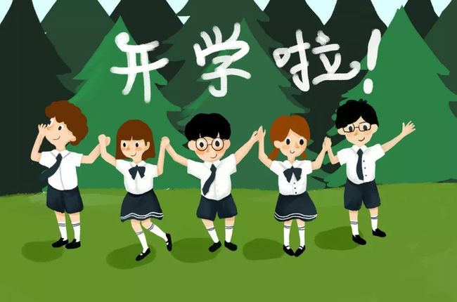 第1428页