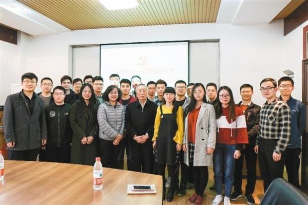 大爱教育集团成功上市，开启教育新篇章