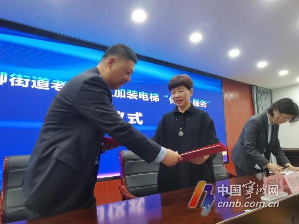 苏州柳道万新职位揭秘，全新招募启航🚀🎉